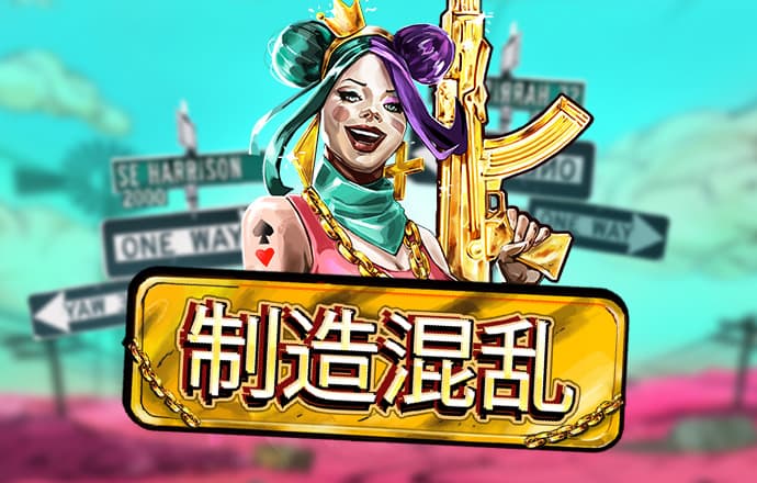 德法六代机正式“入土”